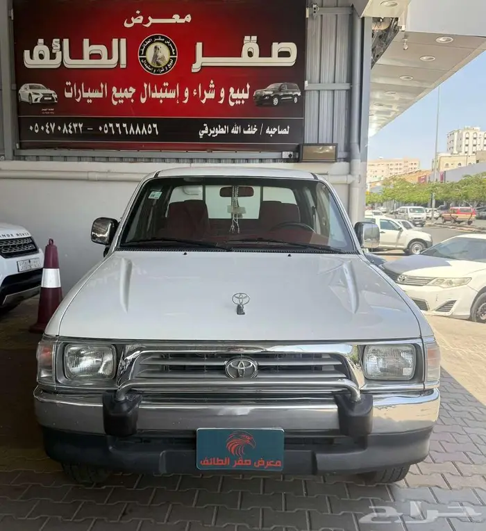 هايلوكس غمارتين 1999فل كامل قمة النظافة 0