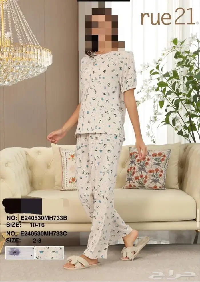 قمصان بجايم نسائية باالجمله 59