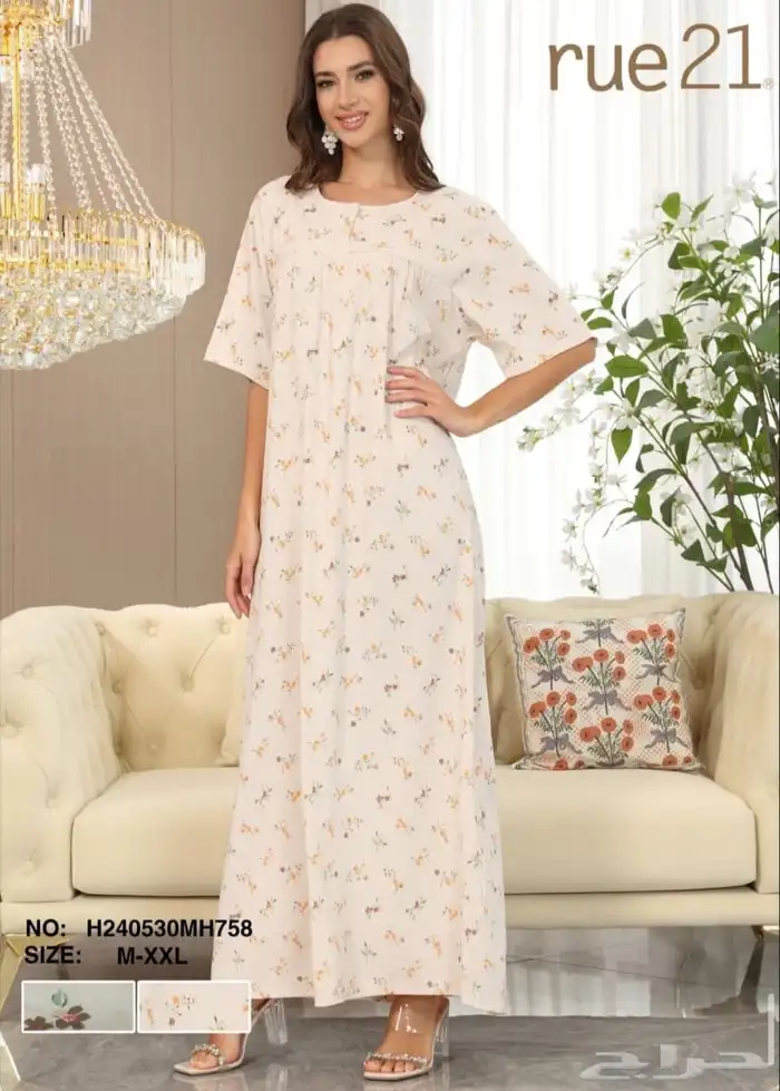 قمصان بجايم نسائية باالجمله 49