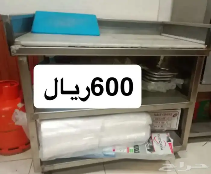 ثلاجه وطاوله للبيع 0