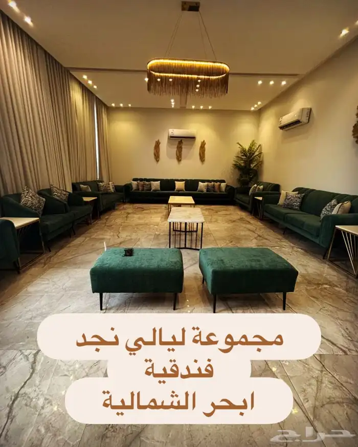 استراحة جديدة راقية ابحر الشمالية 12