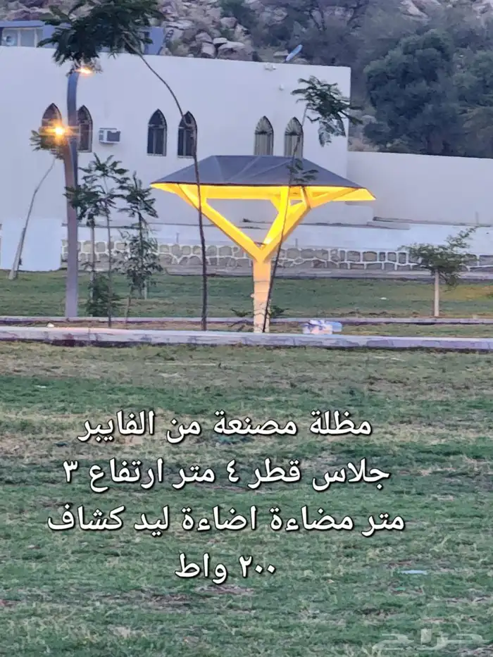 العاب حدائق وأعمدة ومجسمات وكل ما يخص الحدائق العامة 47