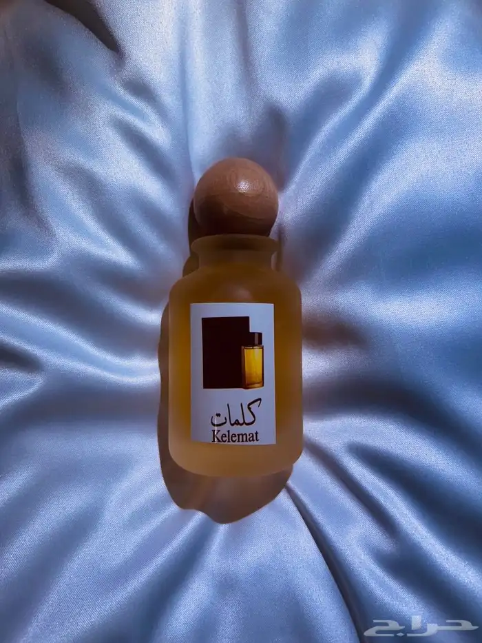 عطور مستوحاه من الماركات وشحن مجاني 1