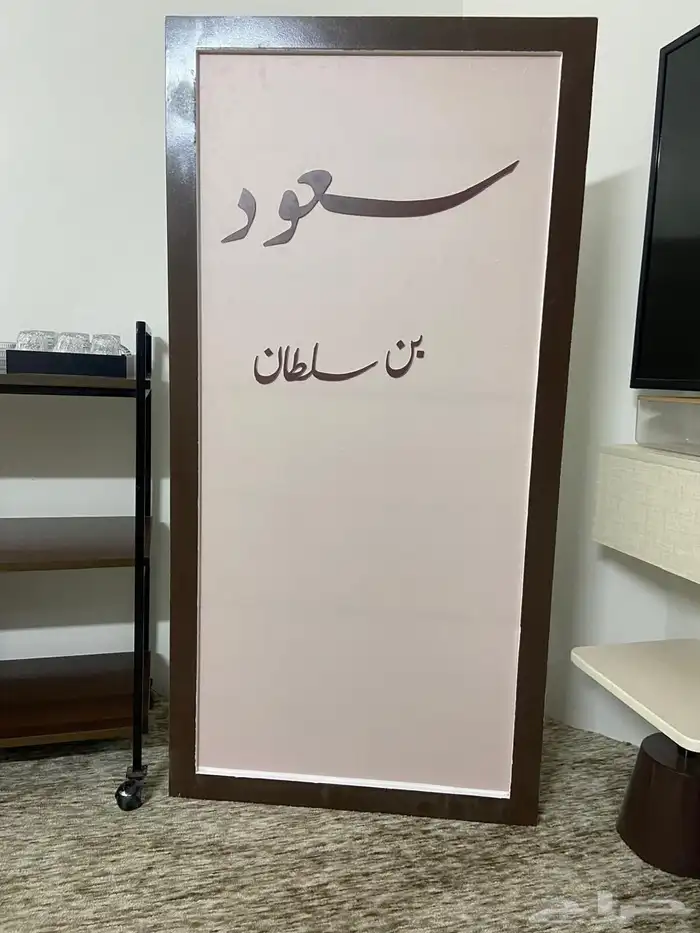 ستاند حفلات 2