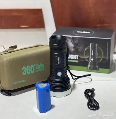 كشاف 360 الجديد اصلي 0