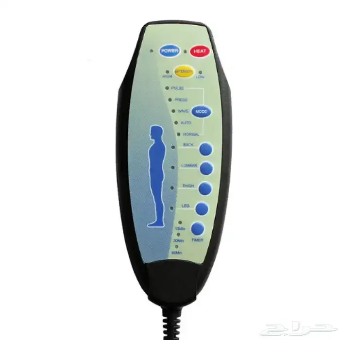 كراسي راحة استرخاء للحج كرسي مساج للنوم هزاز دوار شحن مجانا 10