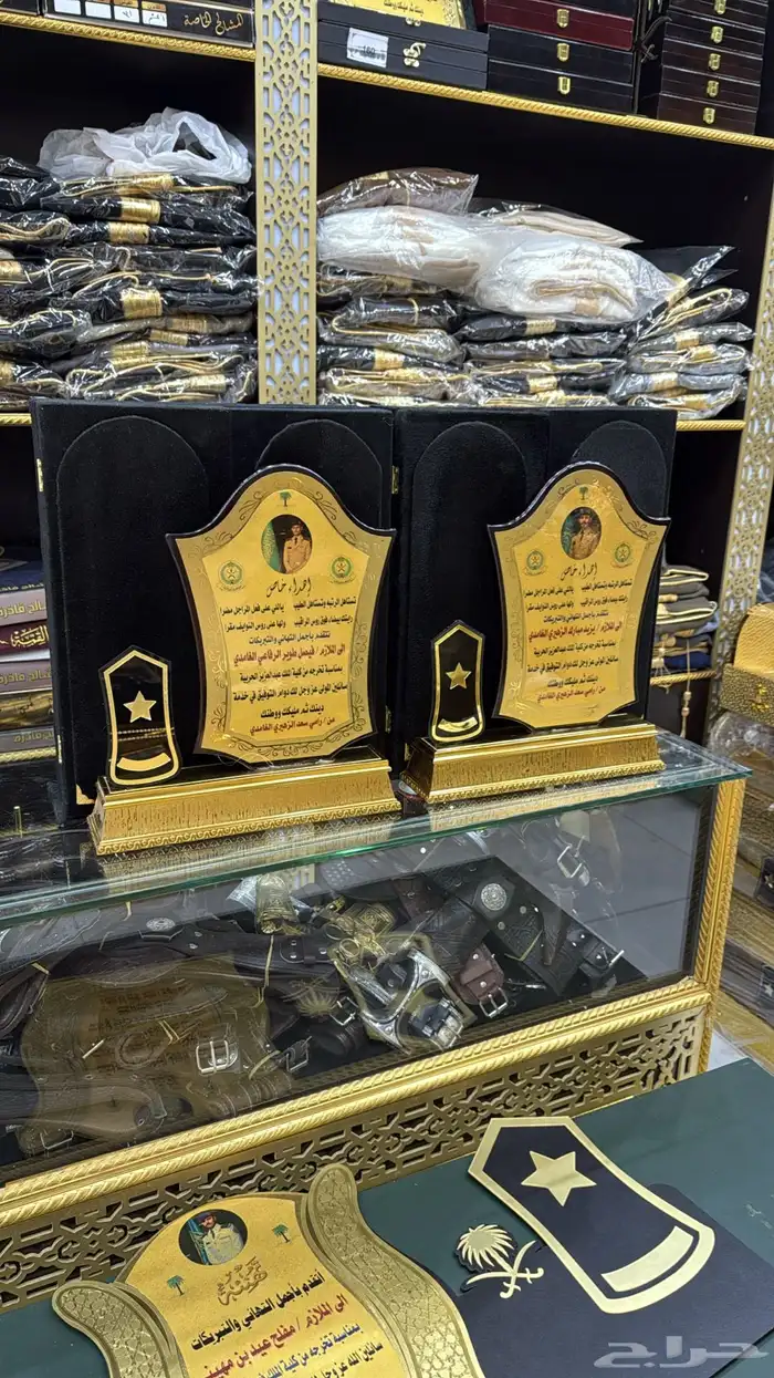 درع سيف ملازم ظابط تخروج 13