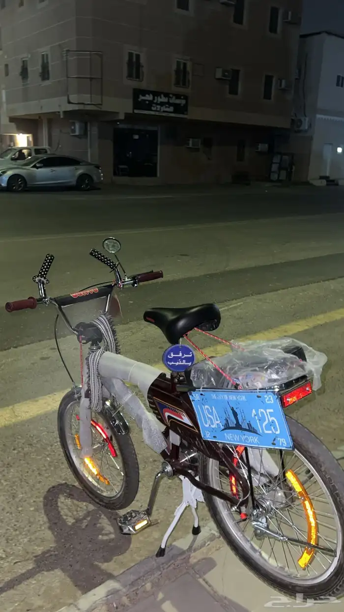 سيكل رامبو للبيع وا القبل للبدل 1