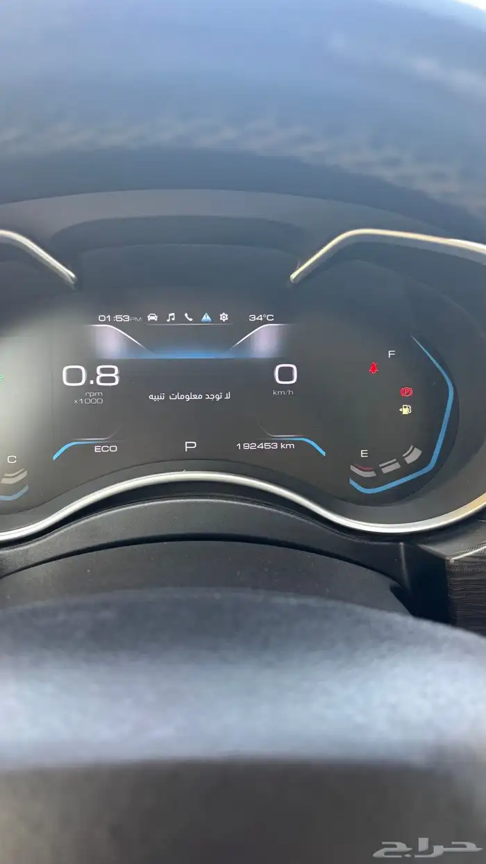 هافال h9 2022 فل كامل 9