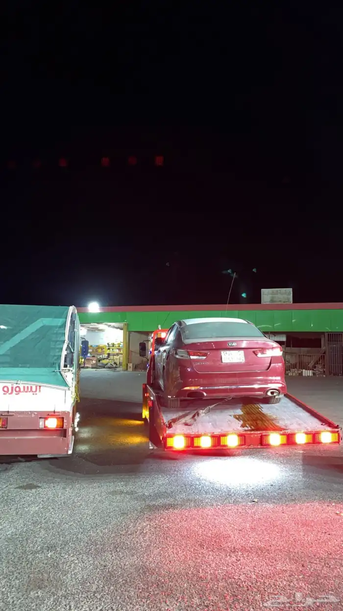 السطحه شغال 24 بي وقت من ازمن 4