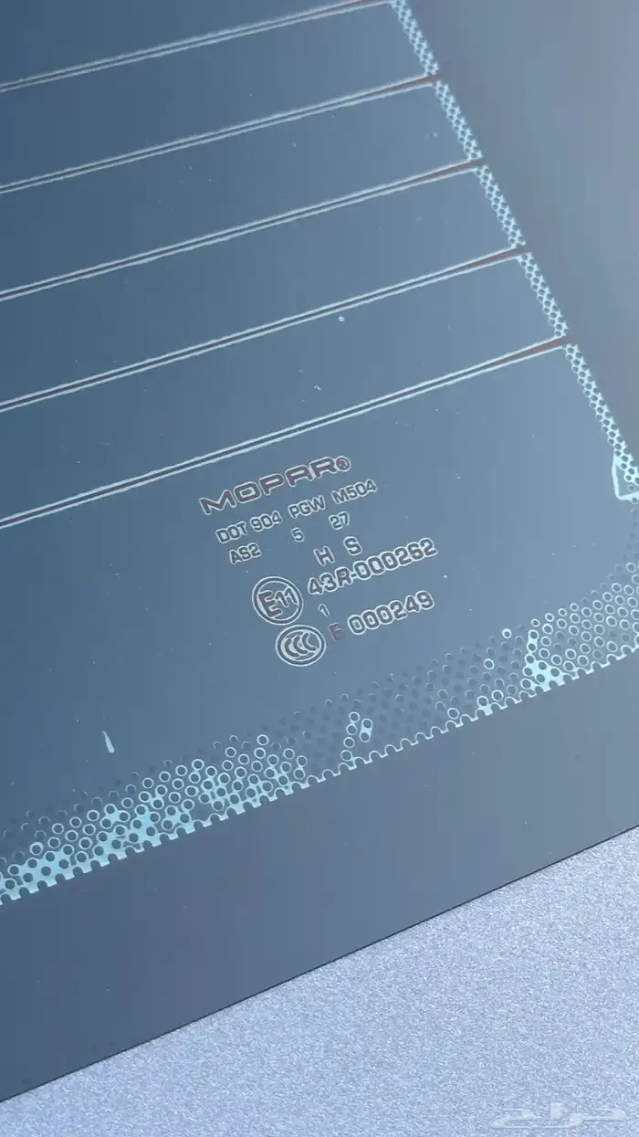 كرايسلر srt 2015 بلاك اديشن ((تم البيع)) 16