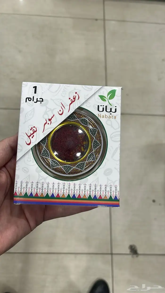 مطبعة مطبوعات طباعة اكياس بوكسات اكواب 1