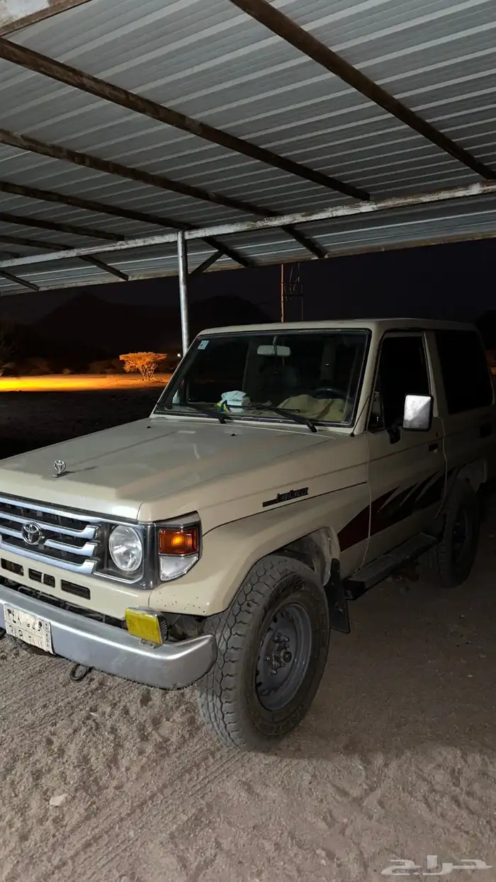 جيب ربع 2006 1