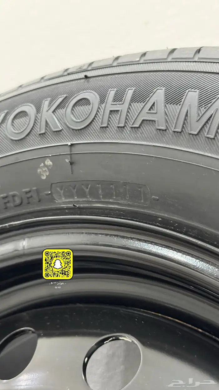 سبير و طيس الوكاله جدد للكامري 2010 و 2011 2