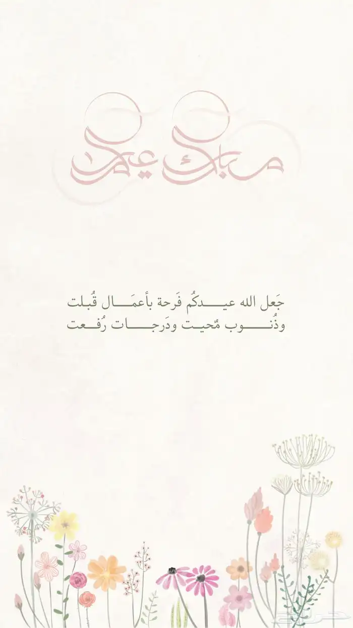 تصميم وابداع كل شي تحت خدمتكم 3