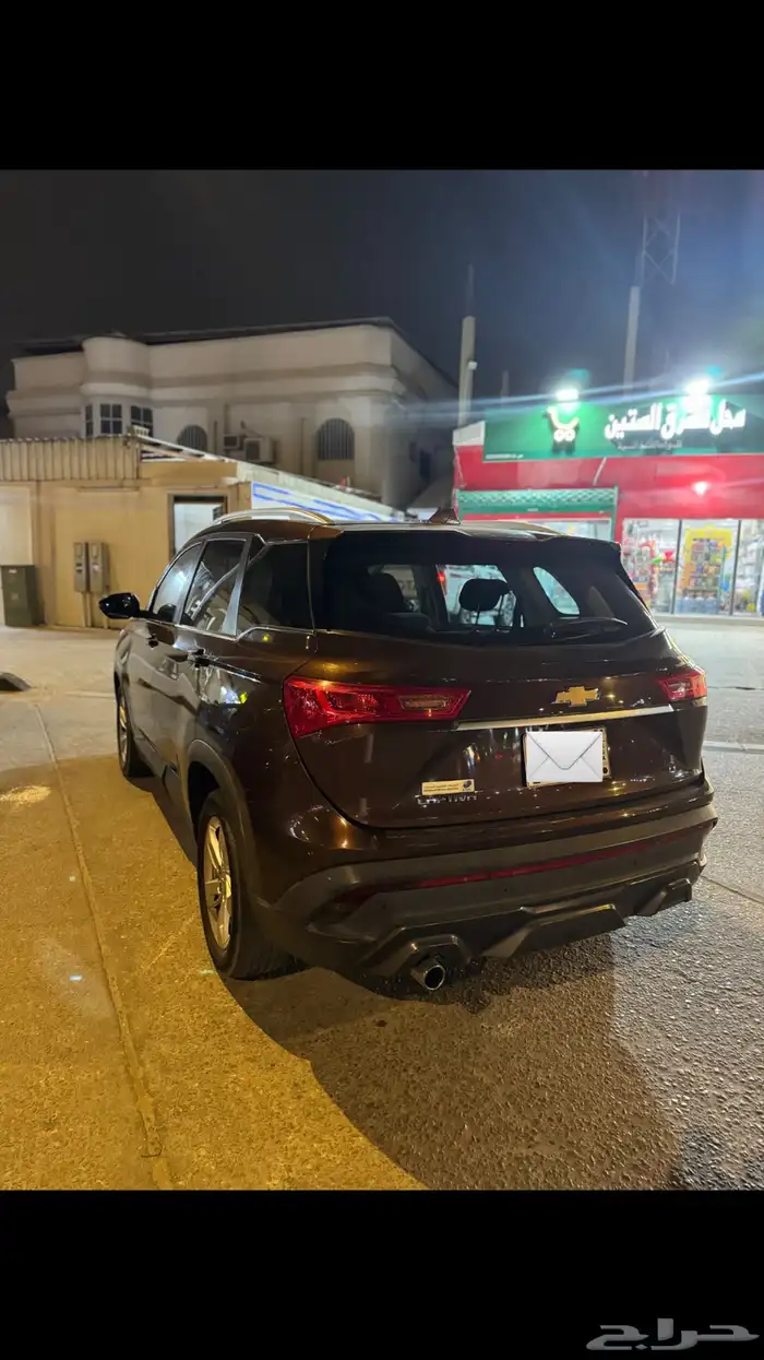 كابتيف 2021 نص فل 2