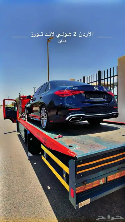 سطحه هيدروليك الطايف 0