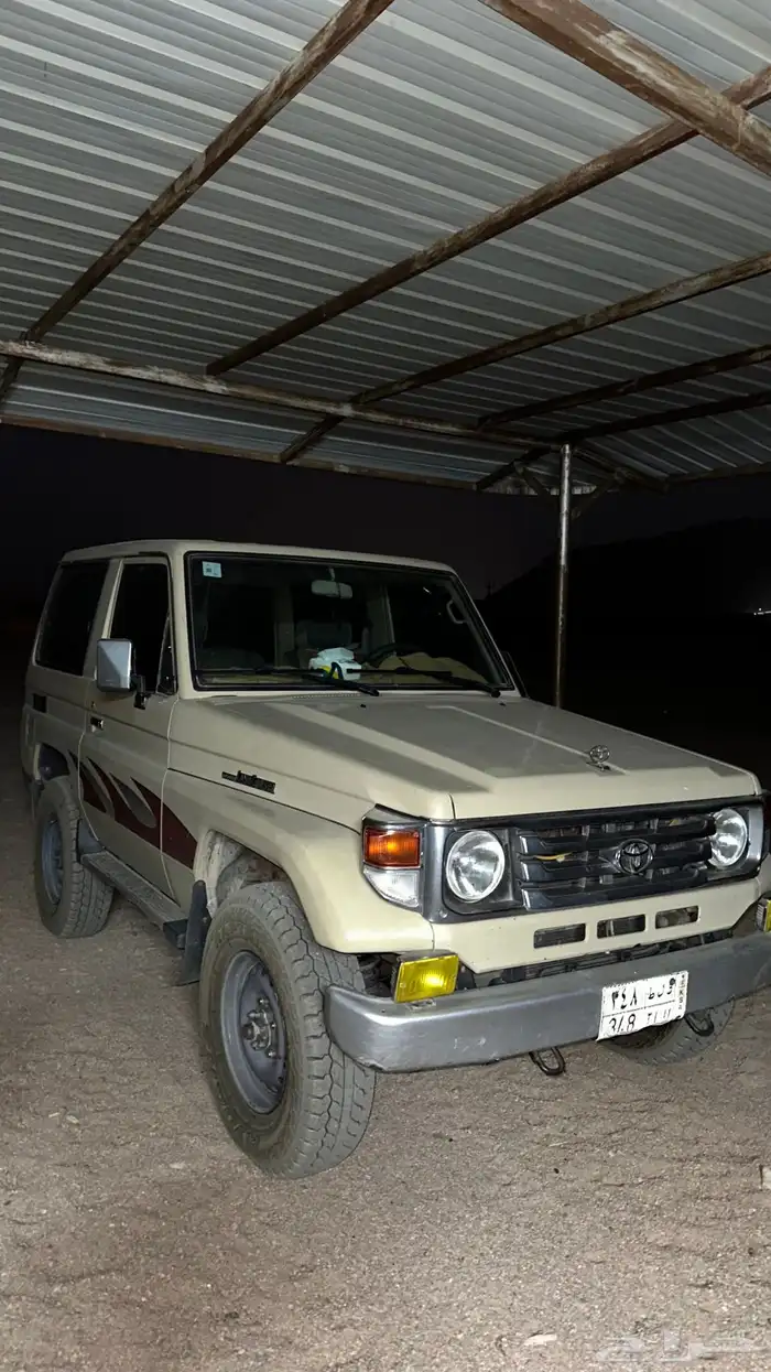 جيب ربع 2006 0