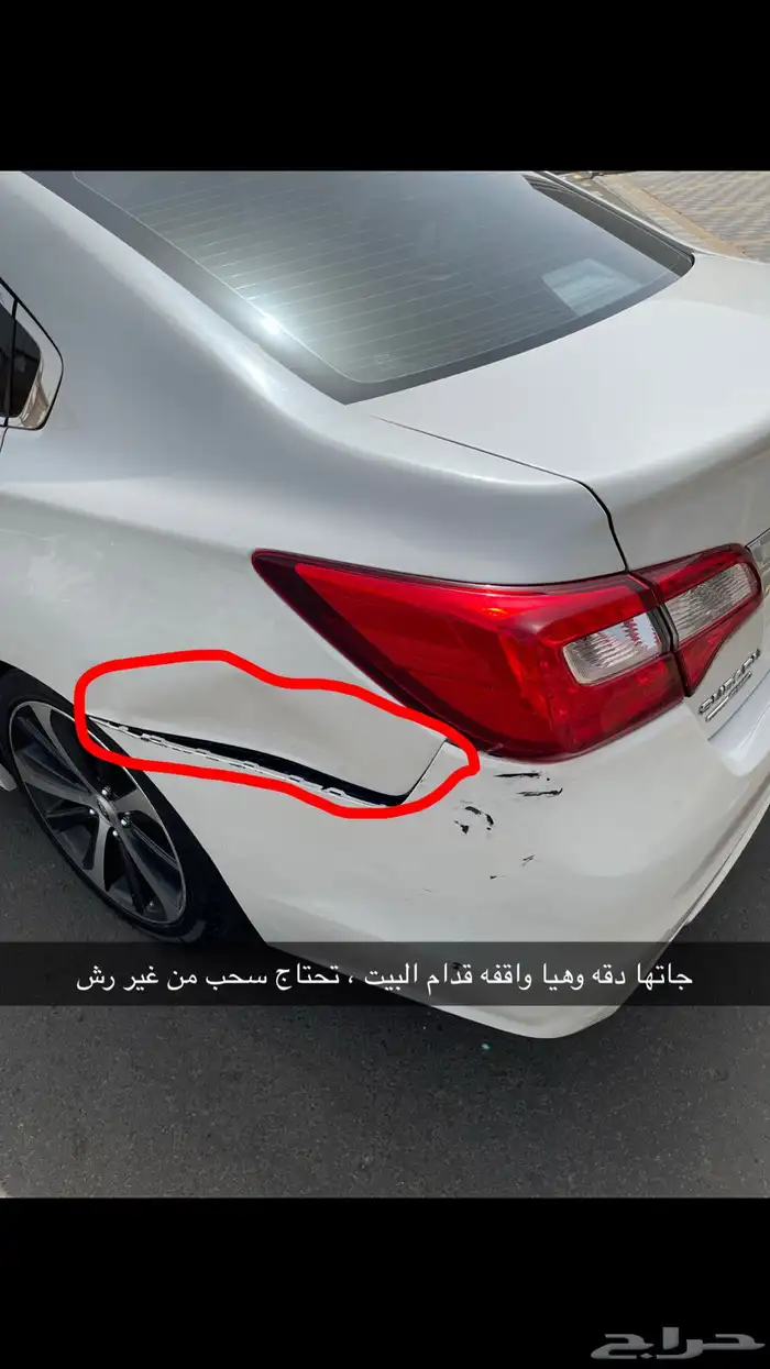 سوبارو ليجاسي 6 سلندر 16