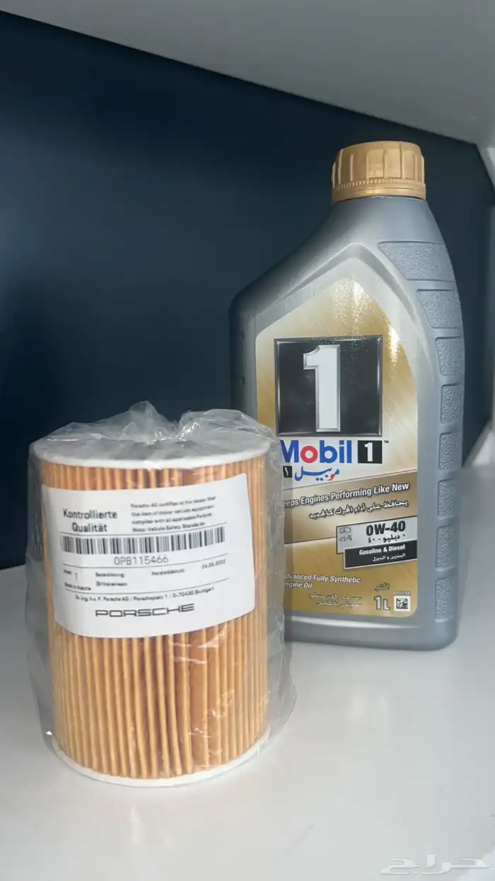 قطع  البورش  كايين  بنميراء  مكان 16