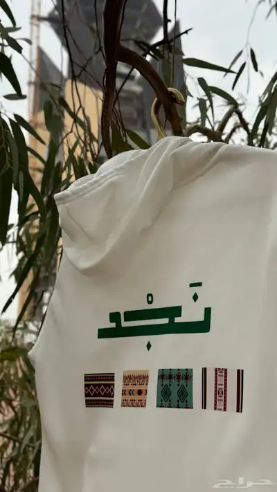 متجر الكتروني كامل جاهز بالبضاعة 1