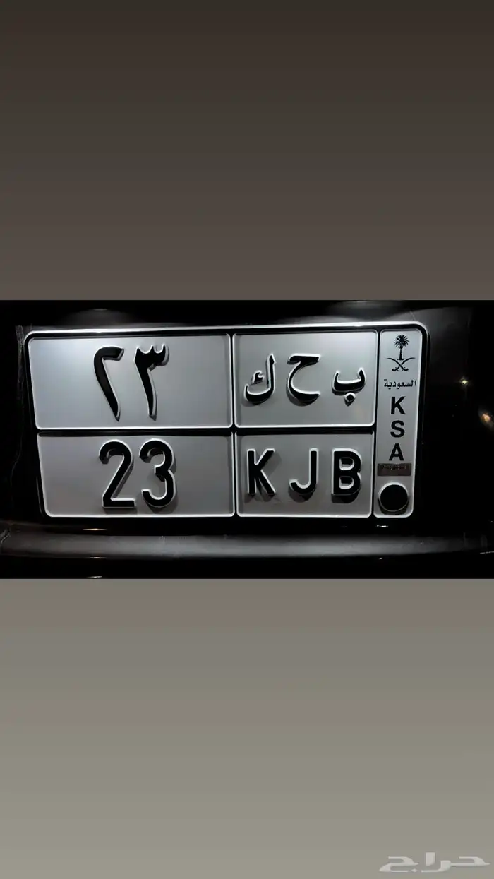 للبيع 0