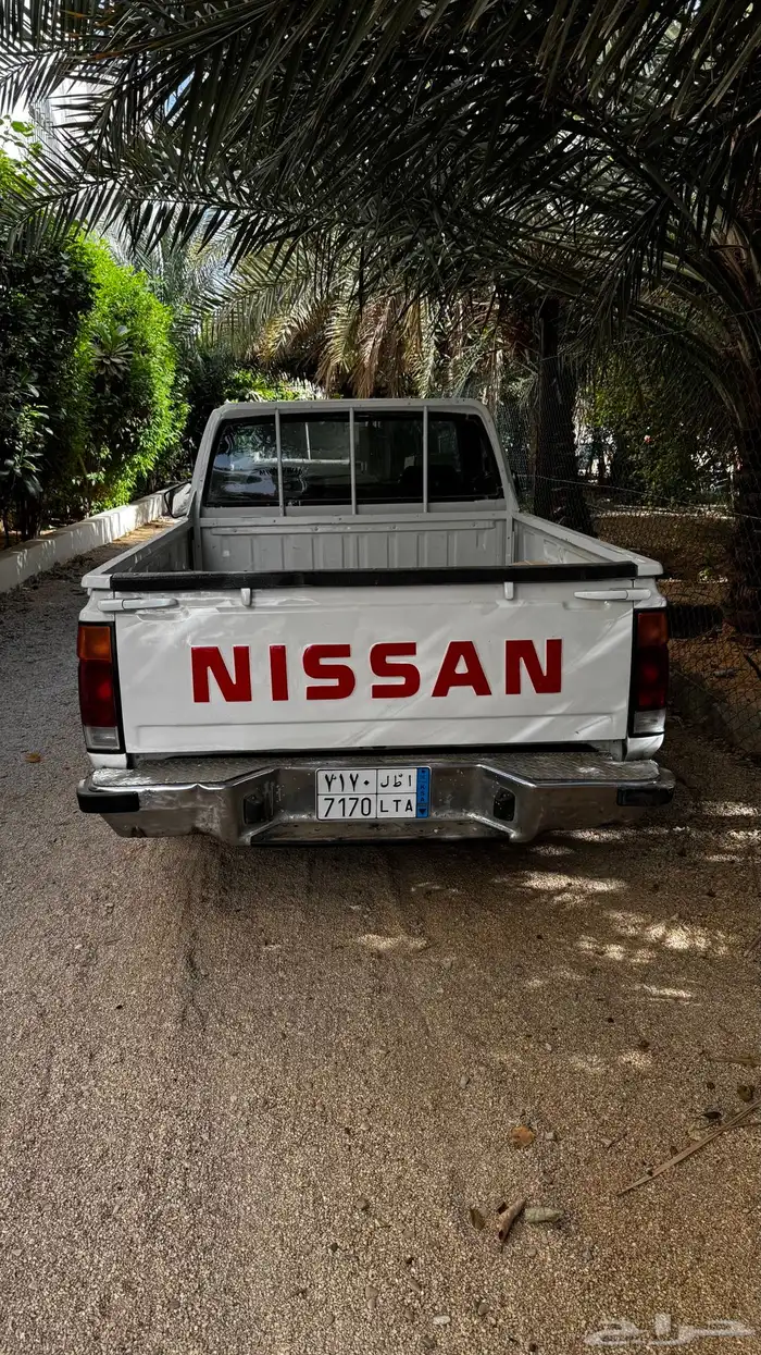 ددسن 1997 نظيفه 1