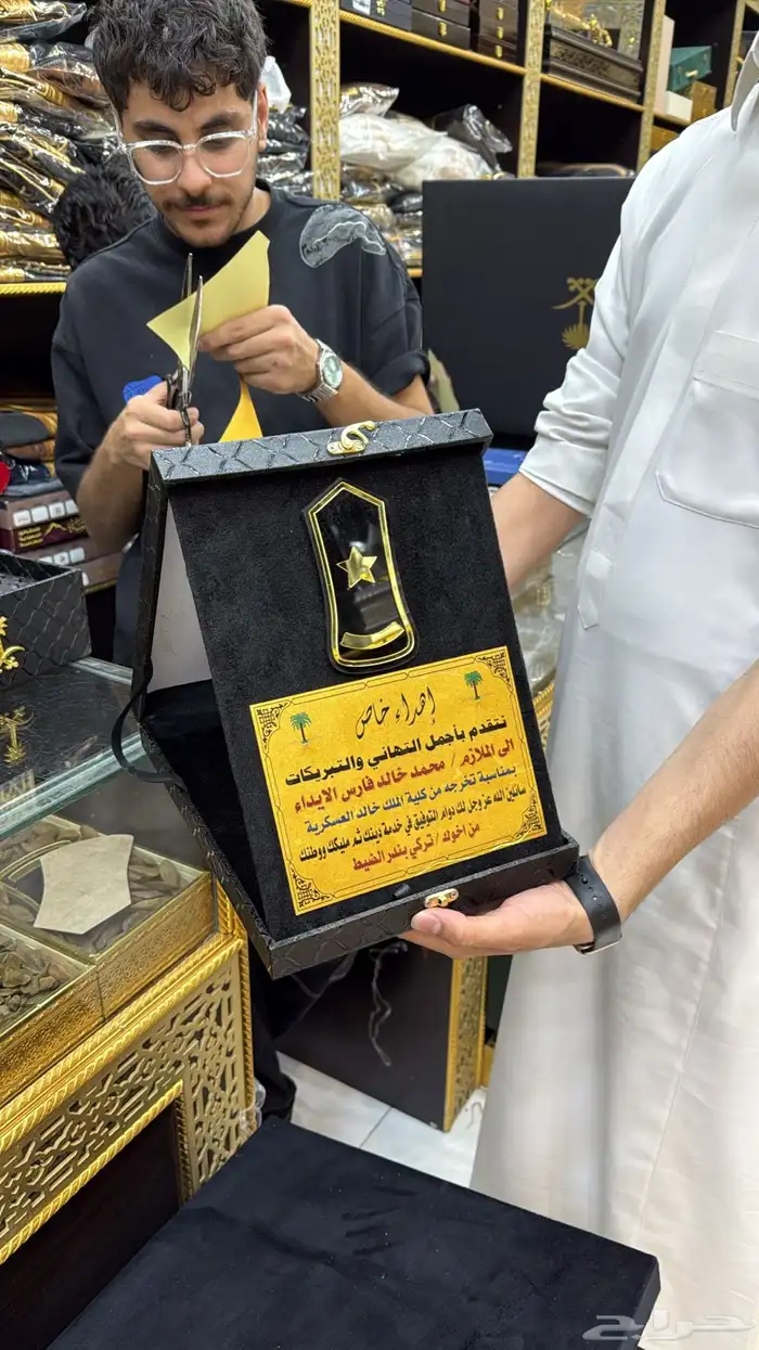 درع سيف ملازم ظابط تخروج 9