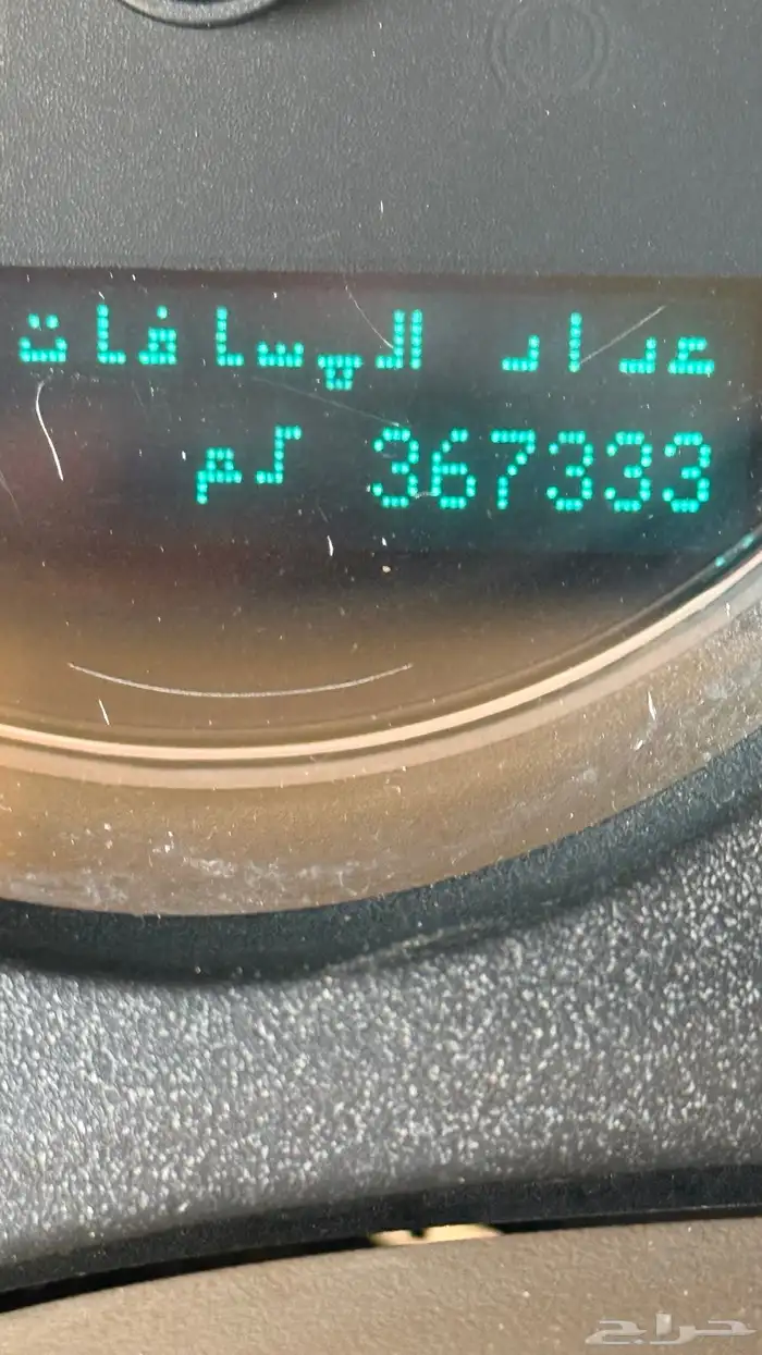 للبيع تاهو 2012 13