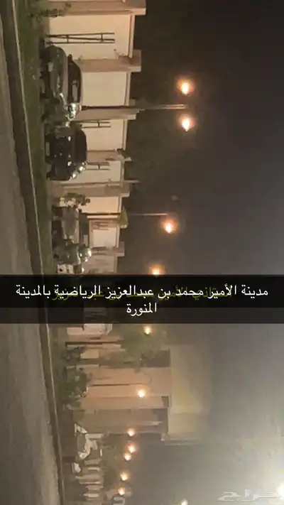 محل للتقبيل او الايجار او المشاركة مقابل الاستاذ الرياضي index
