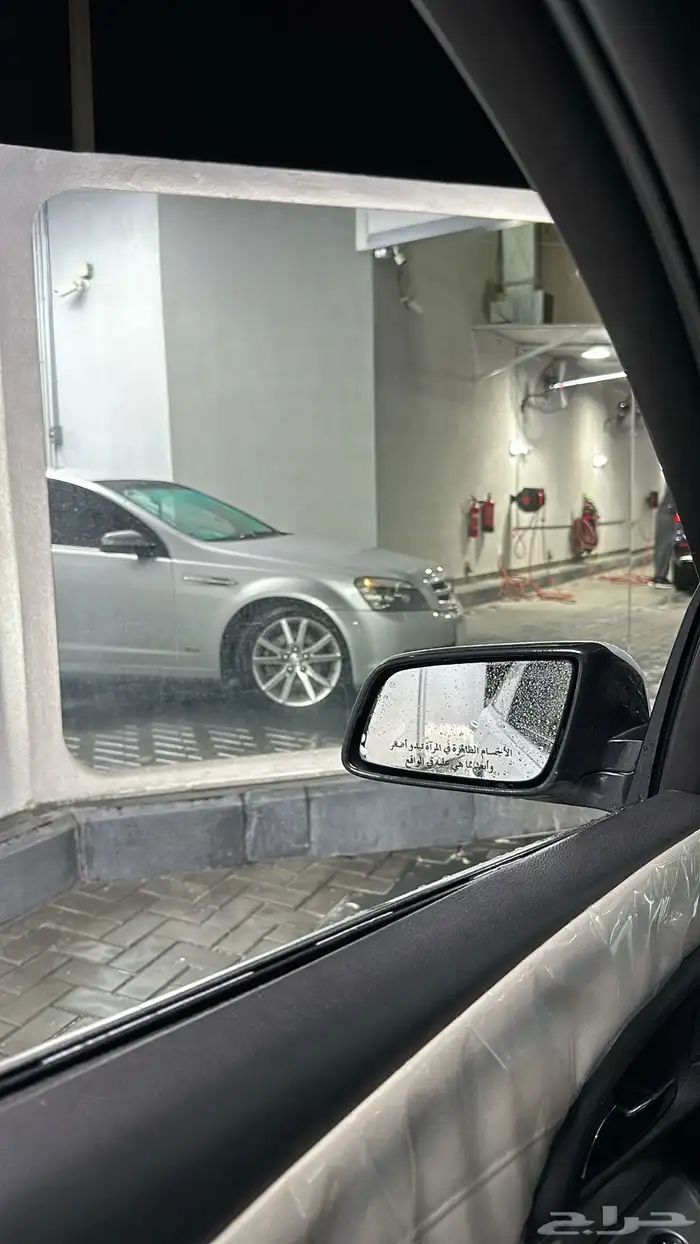 كابرس 2015 Ls 13