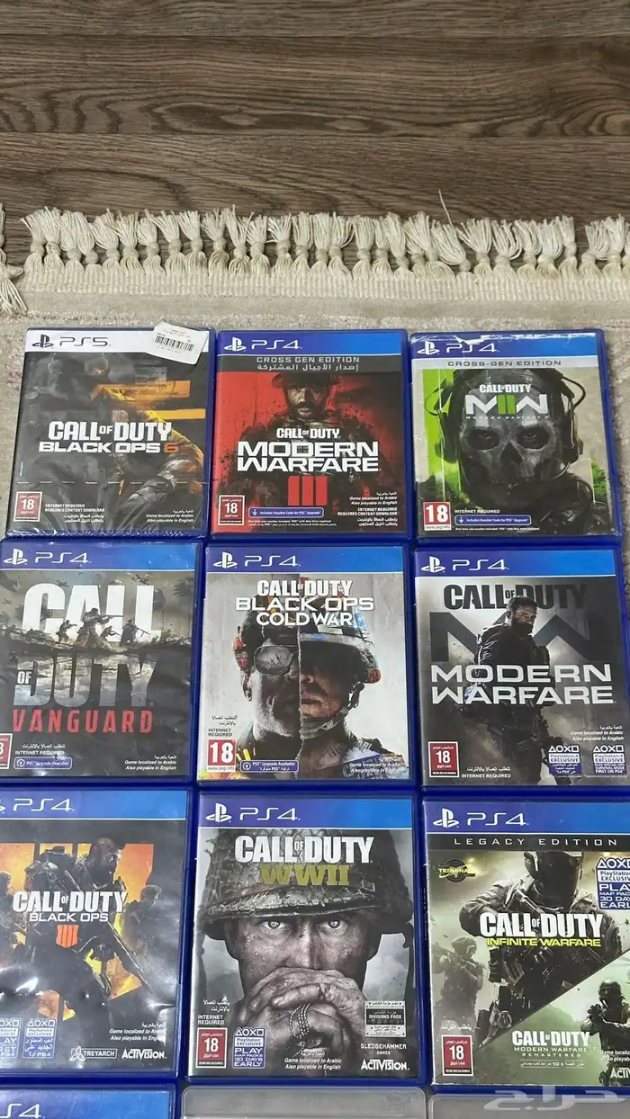 جميع اجزاء سلسلة call of duty   كول اوف ديوتي   كود 3