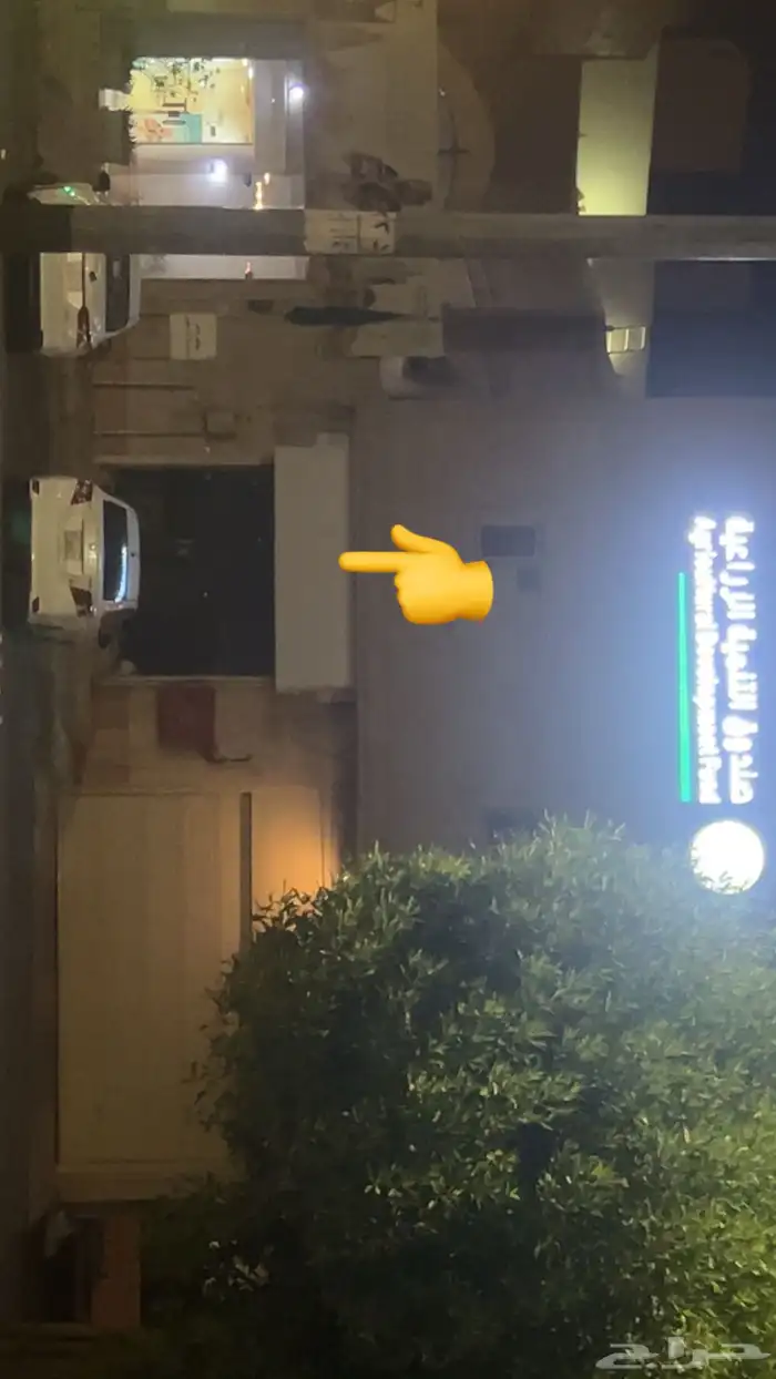 محل للتقبيل او الايجار او المشاركة مقابل الاستاذ الرياضي 2