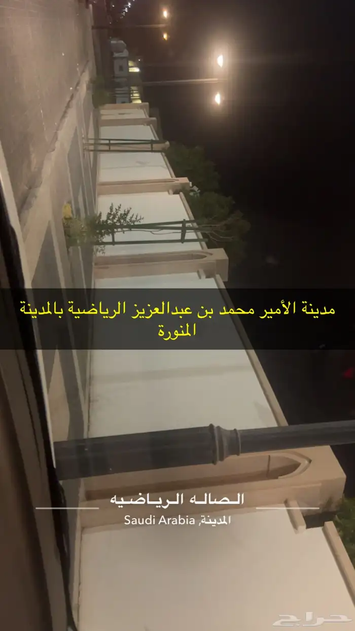 محل للتقبيل او الايجار او المشاركة مقابل الاستاذ الرياضي 1