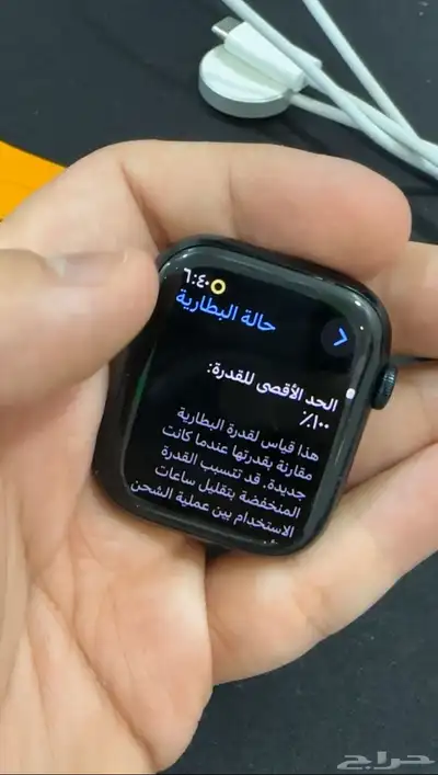 أبل واتش الأصدار 9 (45mm) نظيفة جدا للبيع ( خصم 25  ) 5