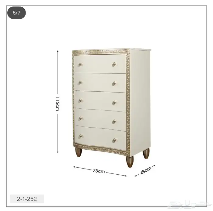 غرفة نوم للبيع المستعجل 1