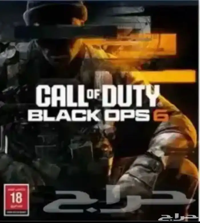 بلاك اوبس6 جديد بغلاف نون 0