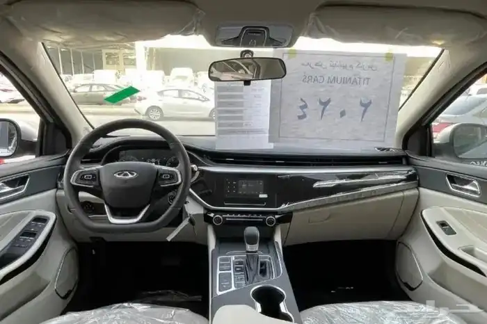 شيري اريزو 5 كومفورت 2025 كاش وتقسيط 7