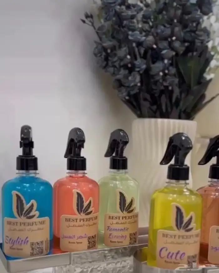 شركة عطرك المفضل للمعطرات والزيوت العطريه بسعر الجمله 20