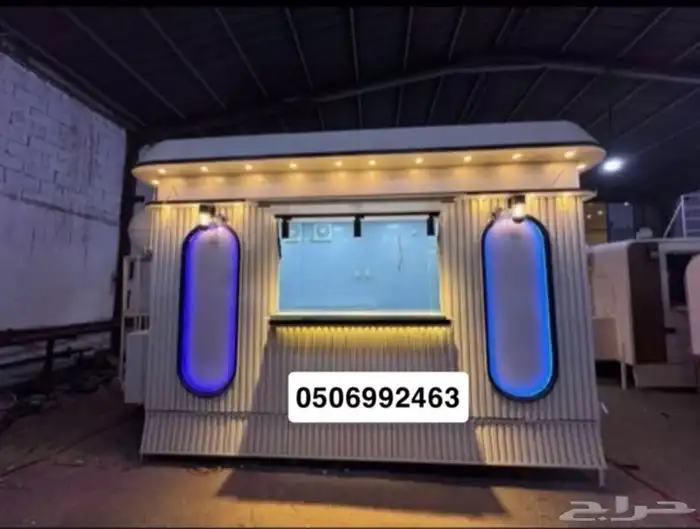 مصنع الفود ترك 3