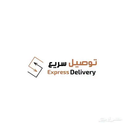 تصميم لوقو وغيره 6