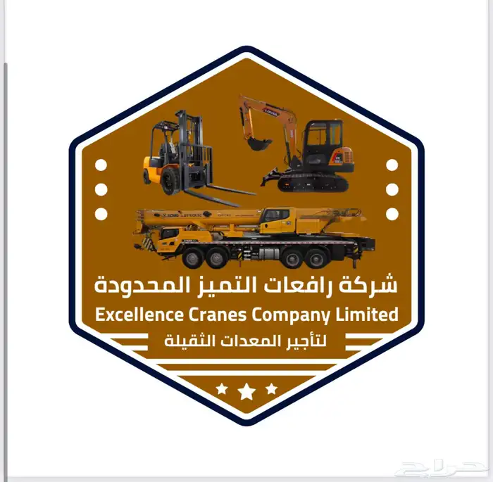 للاجار مني بوبكات. بوبكات صغير 0