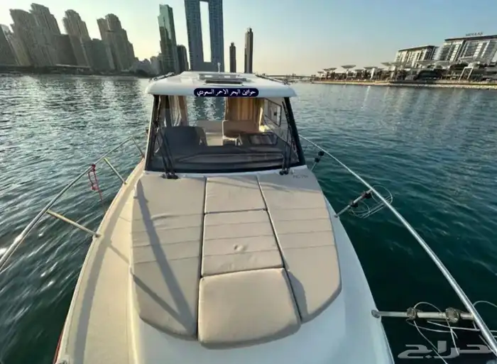 للبيع قارب يخت كويك سلفر 4 استروك 150 ميركوري 31 قدم 2