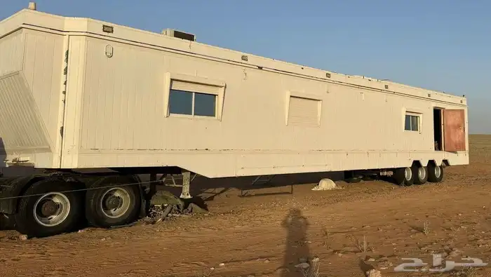 للبيع غرفة الطول 20 0