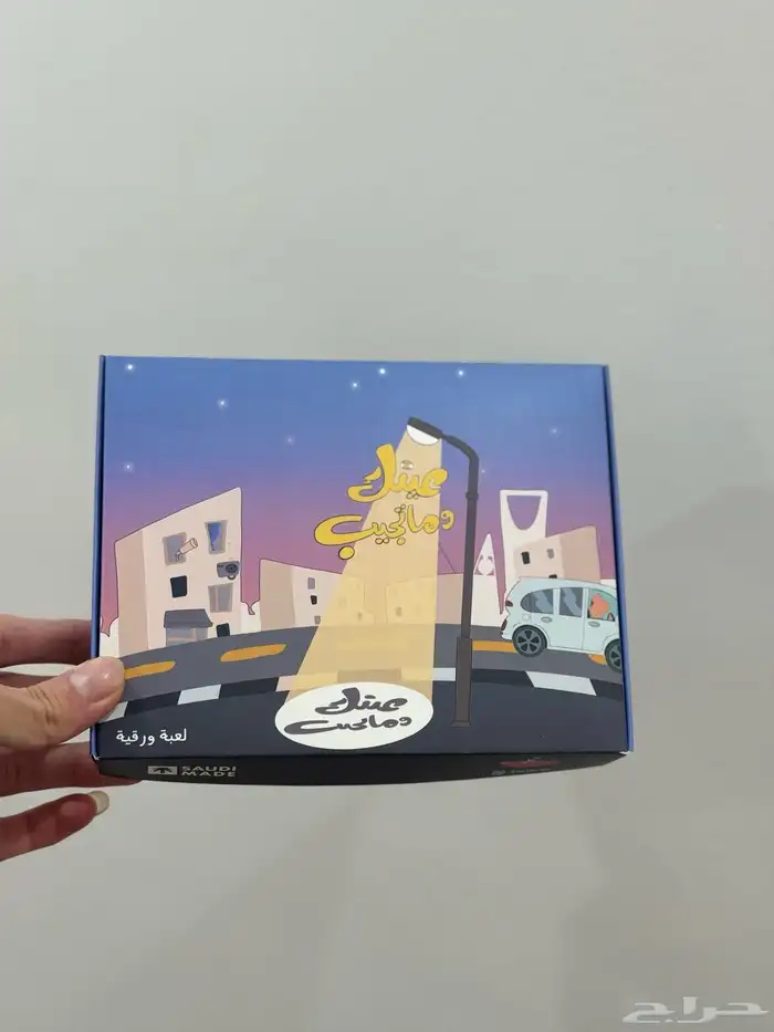 مطبعة مطبوعات طباعة اكياس بوكسات اكواب 0