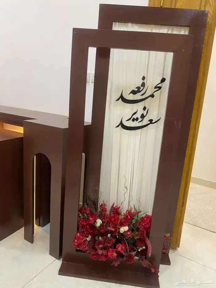 عقود التخرج 10