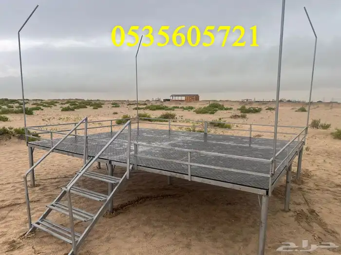 دكه حديد جلسة حديد عليها ألواح بليوت 7