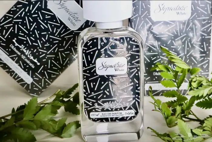 عطر سقنشر وايت 0