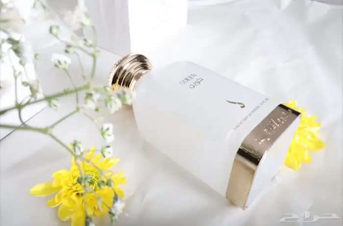 عطر كوين المميز 2