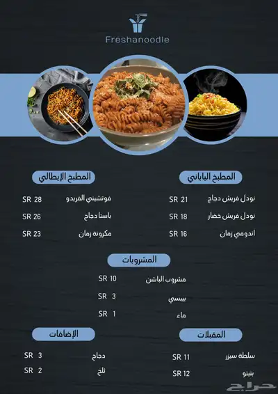 تصميم لوقو وغيره 0